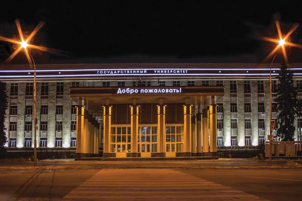 Литература ВГУ